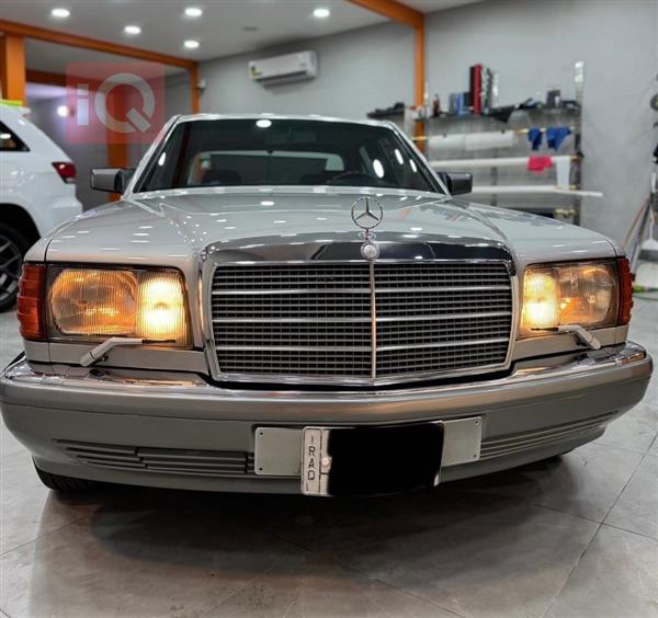 مرسيدس بنز S-Class 1991 للبيع في العراق - بغداد